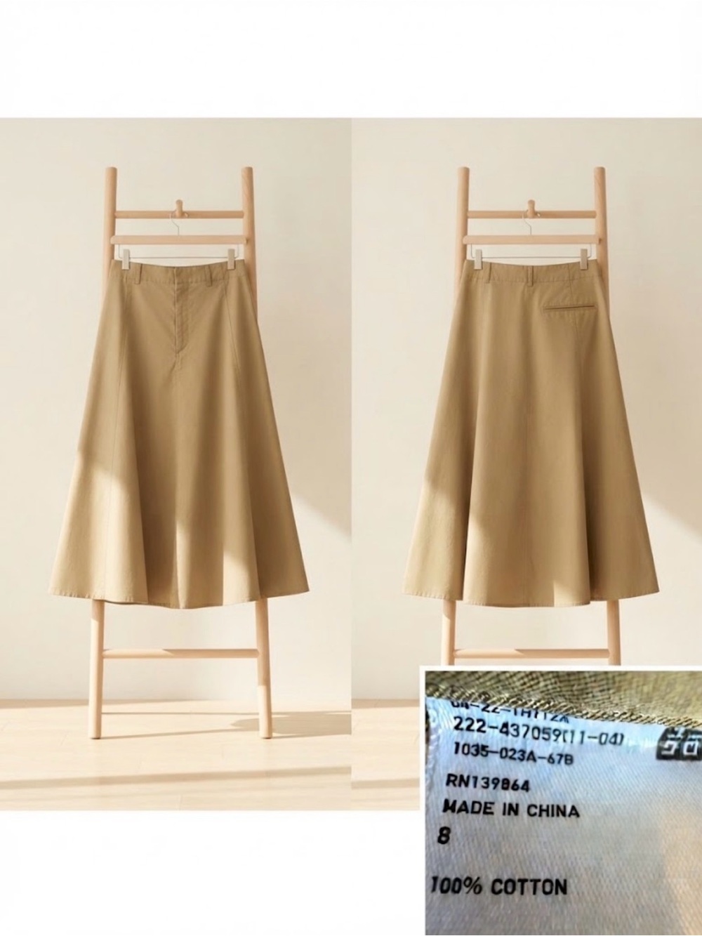Uniqlo Khaki A-Line Midi Skirt